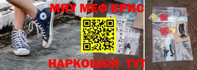 гидропоника Конаково