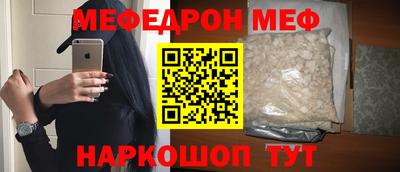 мдпв Коммунар