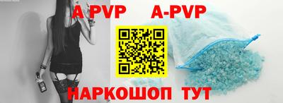 гидропоника Конаково