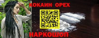 гидропоника Конаково