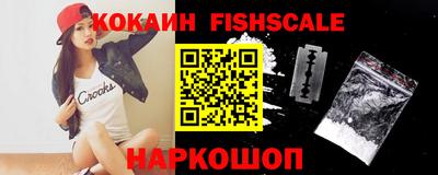 гидропоника Конаково