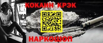 мдпв Коммунар