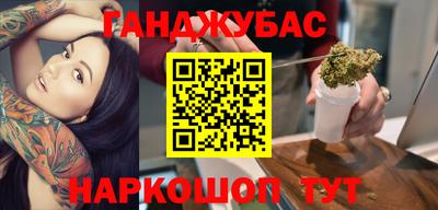 мдпв Коммунар