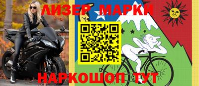 гидропоника Конаково