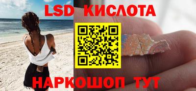 гидропоника Конаково