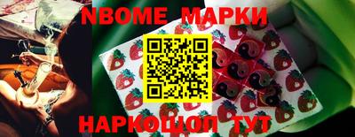 гидропоника Конаково
