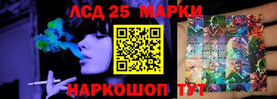 гидропоника Конаково