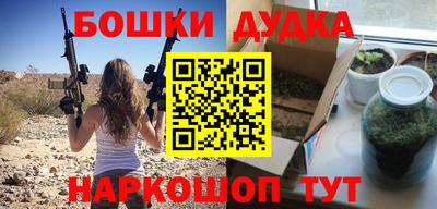 гидропоника Конаково