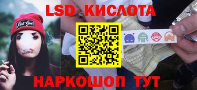гидропоника Конаково