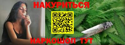 мдпв Коммунар