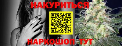 гидропоника Конаково