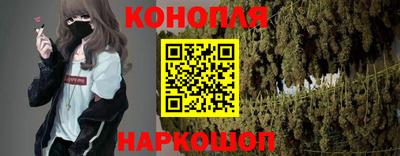 гидропоника Конаково