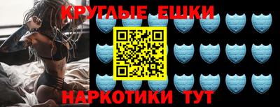 гидропоника Конаково