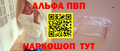гидропоника Конаково