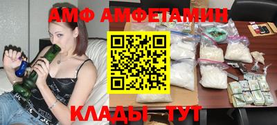 мдпв Коммунар