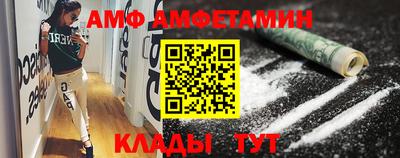 мдпв Коммунар