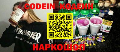 гидропоника Конаково