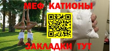 мдпв Коммунар