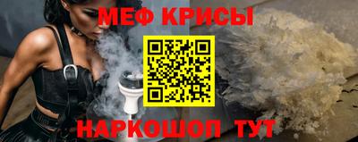 мдпв Коммунар